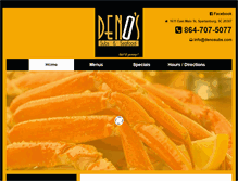 Tablet Screenshot of denosubs.com